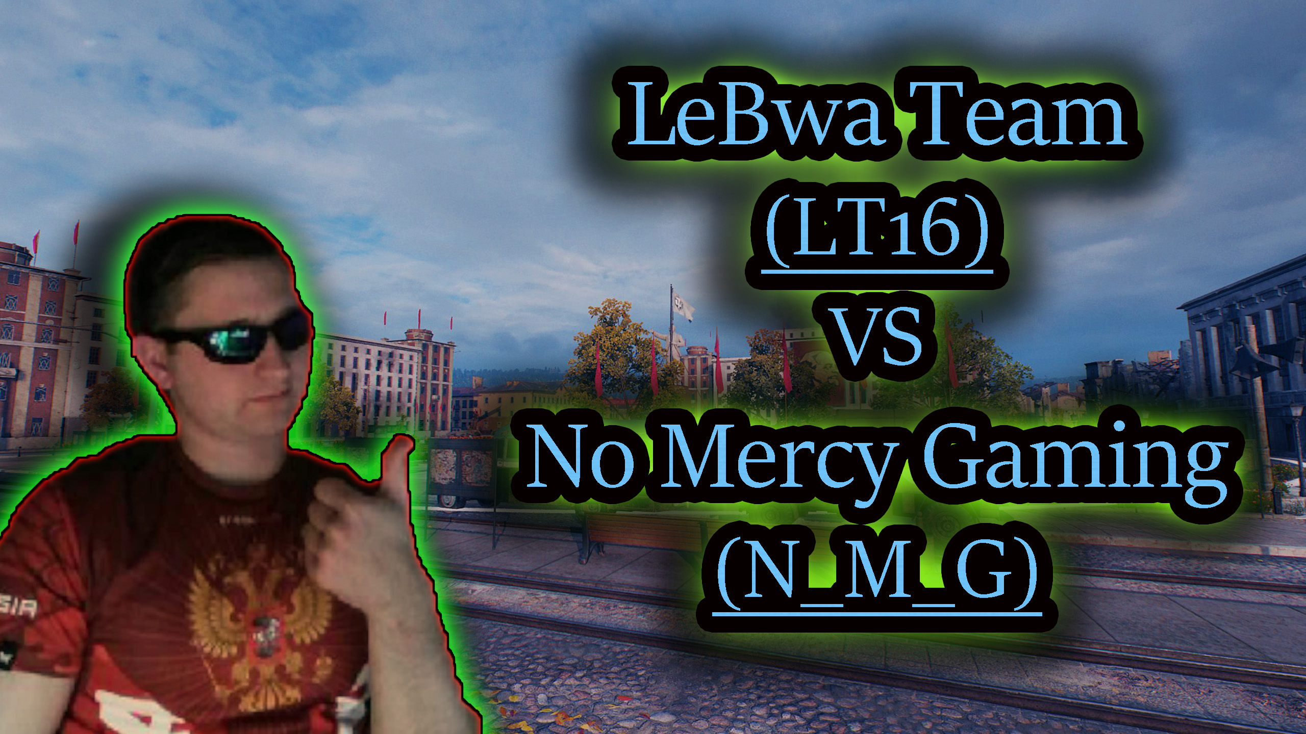 LeBwa Team 16 (LT16) VS N_M_G ✔ Глобальная Карт 2023