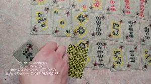 Карты с рентген плёнки (лагерные)