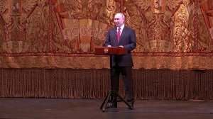 Владимир Путин в Большом театре поздравил всех с наступающим Новым годом