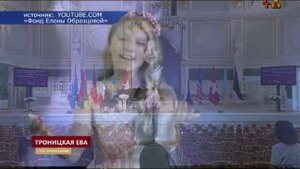 VIII вокальный конкурс им. Е. Образцовой