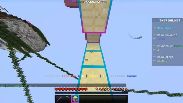 MGL Rush на Тверион.net смотреть онлайн