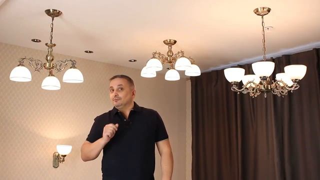 CITILUX Адриана смотреть онлайн