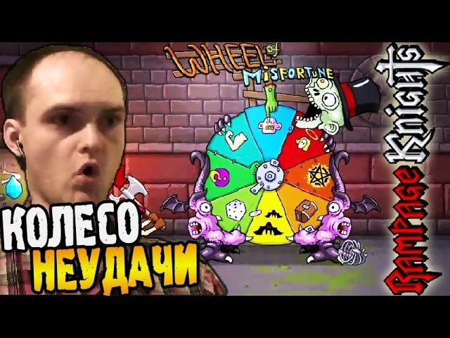 Витек плей. Витек плей мемы. Витек играет в кому. Маяк витек. Включи витек прохождение.