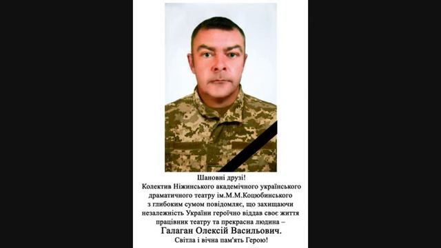 ✨НЕ СУМУЙ   Олександр Рожко & Тарас Тополя