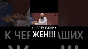 ИСЛАМ ВИДЕО ХАДИСЫ