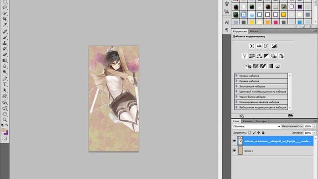 Делаем вместе небольшую аватарку в стиле tumblr. смотреть онлайн