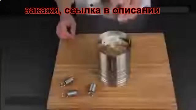 Домашняя ветчинница Деликатес