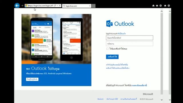 SSL strip -*- смотреть онлайн