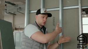 Основные ошибки при работе с гипсокартоном. Какой выбрать гипсокартон? Какой выбрать профиль?