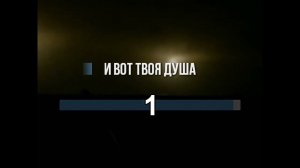 ОКЕАН ЭЛЬЗЫ - ОБНИМИ МЕНЯ /РУССКАЯ ВЕРСИЯ / -  ПЛЮС