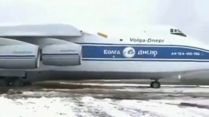 Ан-124 "Руслан" - танки грязи не боятся!