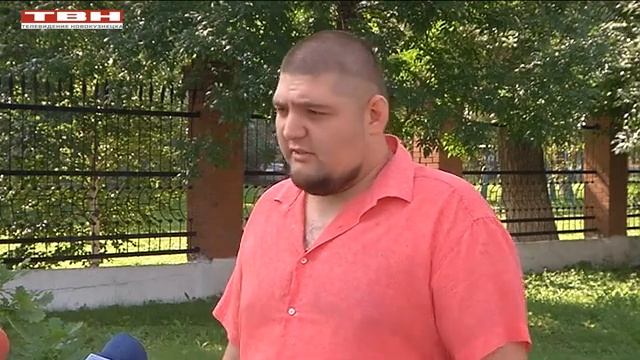 Транспортная карта для льготного проезда смотреть онлайн