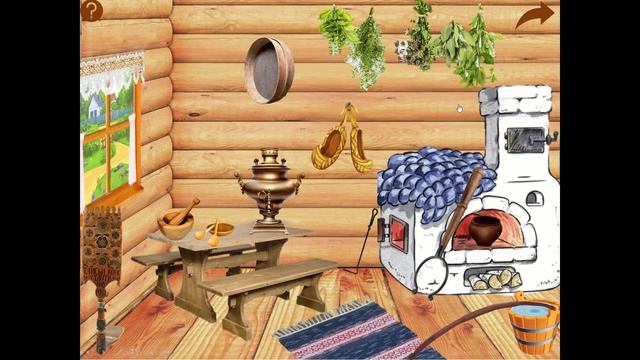 Региональный компонент в работе учителя - логопеда смотреть онлайн