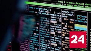 В МИД РФ рассказали, как западные хакеры готовятся к атакам на Россию - Россия 24