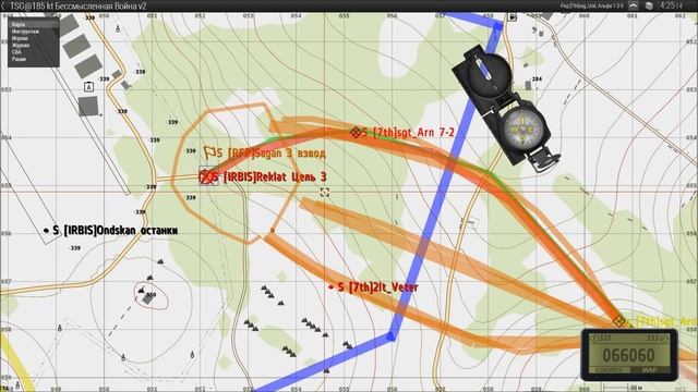 Из боя снова в бойARMA3