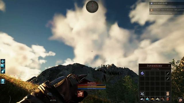 Небольшой обзор игры Mortal Online 2. смотреть онлайн