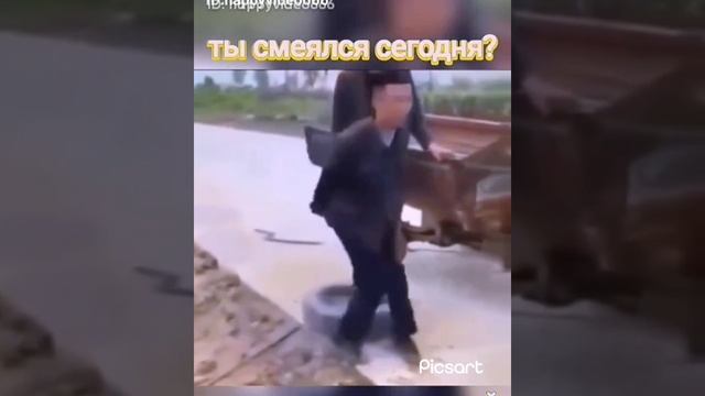 Не много юмора ??? #смешныемоменты #юмор #шутка #приколы #смех #отдых