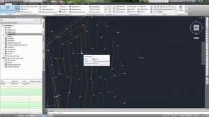 Работа в Civil 3D №1: Autocad Civil3D построение поверхности