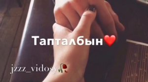 Сахалыы ырыа