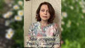 Благоприятные дни для стрижки волос по лунному календарю в марте