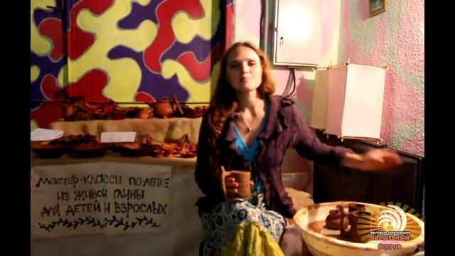 Отзыв о фестивале "Волшебный Остров"-2017. Мария Анисимова смотреть онлайн