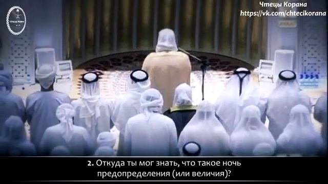 Доктрина предопределения судьбы год