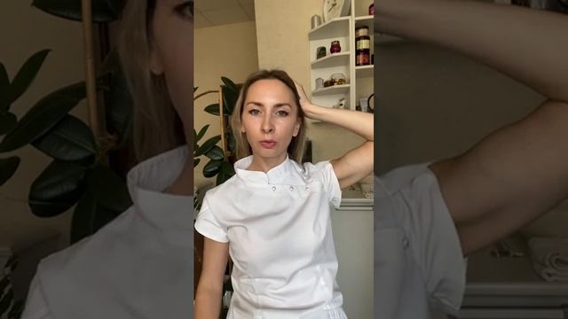 ДЕНЬ ТРЕТИЙ. Упражнения для расслабления мышц шеи. Постизометрическая релаксация (ПИР)
