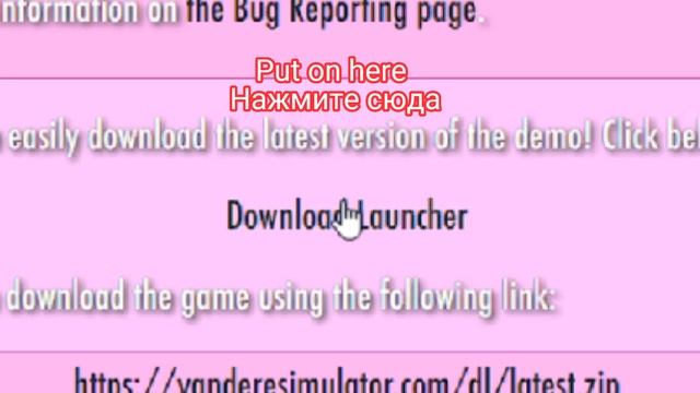 How to download Yandere Simulator ?the answer is here смотреть онлайн