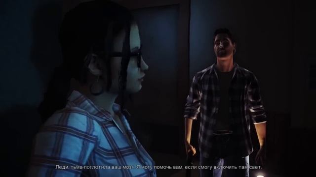 Alan Wake's American Nightmare. Серия 3 [Электростанция] смотреть онлайн