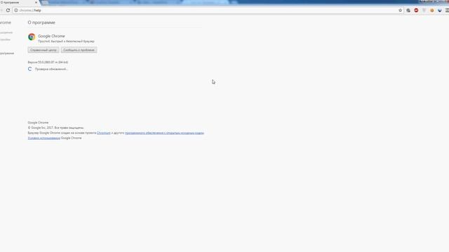 CRLF at www.grubhub.com смотреть онлайн