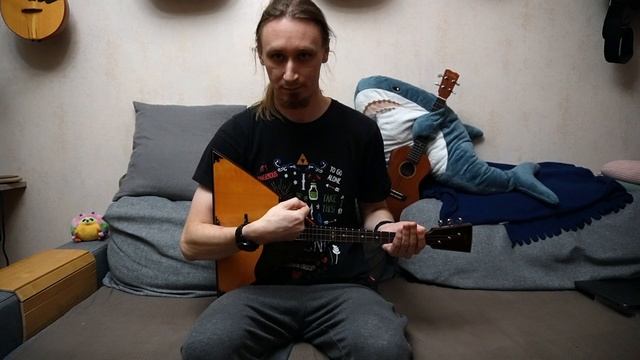 Как держать балалайку смотреть онлайн