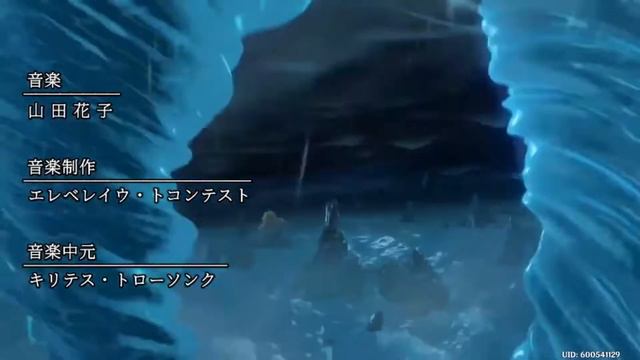 Genshin Impact x Akame Ga kill (на русском) смотреть онлайн