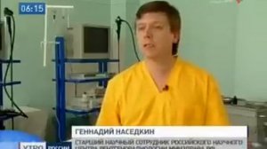 Гастроскопия с удовольствием!
