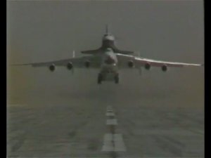 Мечта Для «БУРАНа»,  1989