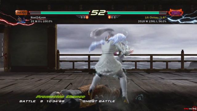 Tekken 6 | Bryan Fury | Ghost Battle #2 смотреть онлайн
