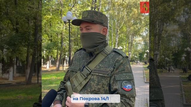 набрано контрактников 2024