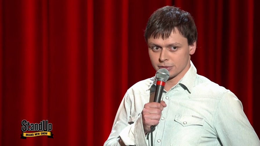 Stand Up: Виктор Комаров - Девушки следят за своими вторыми половинками
