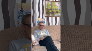 Плохая память