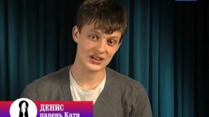 спокойной ночи мужики 39