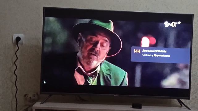 [CamRip] Переключение каналов (Wink, 10.12.2021, часть 1) смотреть онлайн