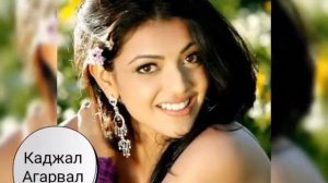 Самые красивые актрисы Индии. Часть 2.…!!