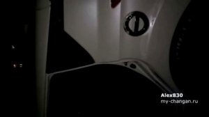Бензонасос Чанган 35