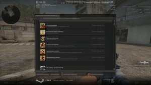 CS:GO ачивки Steam