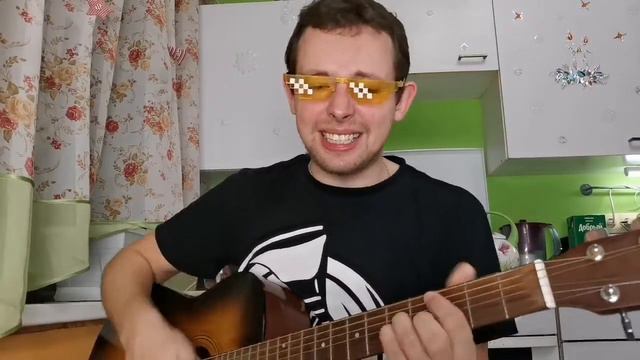 Авторская "Высота"