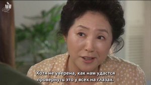 Мамин сад 1 сезон 77 серия