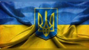 значения различных флагов