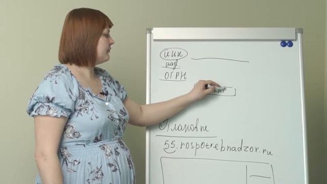 как узнать о проверке?