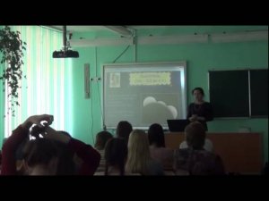 21.04.2015 Лекция по астрономии для учащихся 5-7 классов (Эльвира Розанова) #shorts