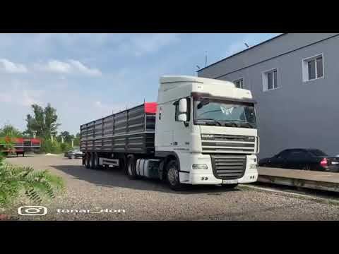 ОТГРУЗКА ОТГРУЗКА ОТГРУЗКА