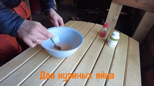 Лапшевник по-таёжному смотреть онлайн